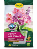 Пит.грунт ФАСКО Цветочное счастье для Орхидей 2,5л (15) (480)@