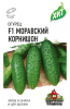 Огурец Моравский Корнишон F1 GSH 0,3г ХИТ (Р.Пч)®