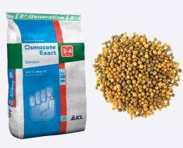 Поступление "Osmocote"