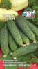 Огурец Ажур F1 СДК 0,2г (Р.Парт)® 