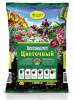 Пит.грунт ФАСКО Цветочный 5л (5) (315)