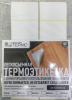 ЭтикеткаТЕРМО Легкосъемная 58х40 (100шт/уп) 