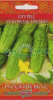 Огурец Король Грядки F1 GSH 0,3г (Р.Пч.)®